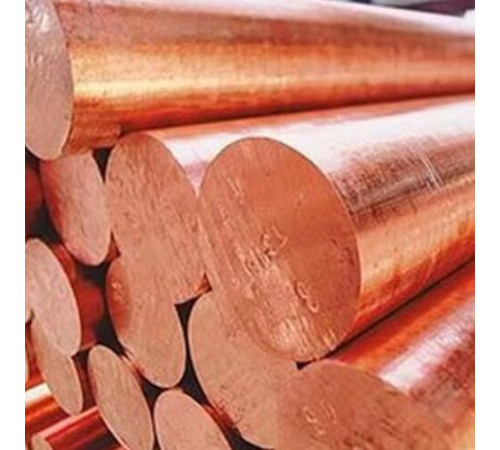 Медные круги в Бобруйске для юридических лиц