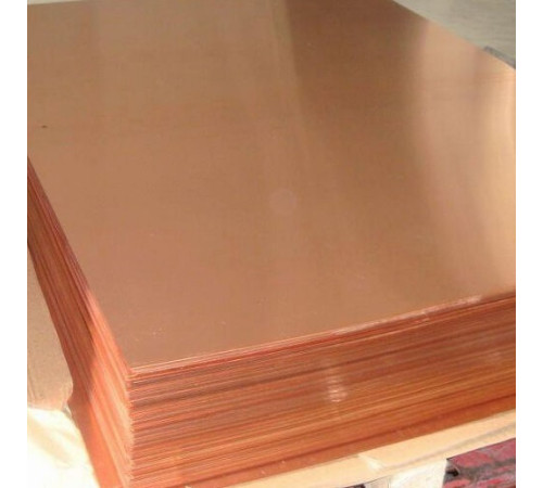 Листы медные в Бобруйске от Спецметаллстрой