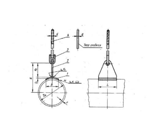 Приварные блоки подвесок для трубопроводов в Бобруйске