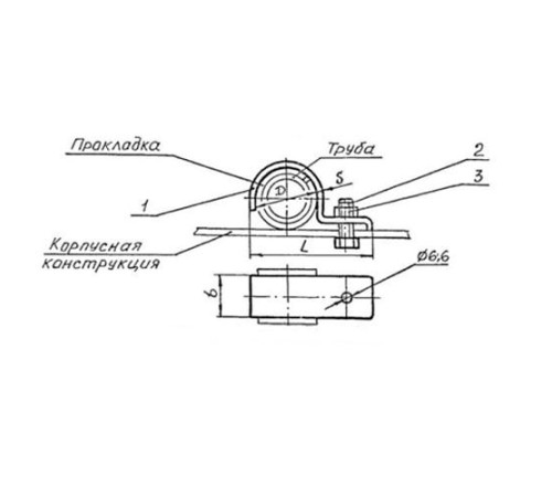 Подвески судовых трубопроводов Тип 6 в Бобруйске