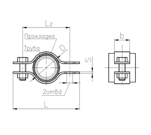 Подвески судовых трубопроводов Тип 2 в Бобруйске