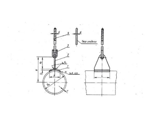 Блоки приварные с накладкой подвесок трубопроводов в Бобруйске