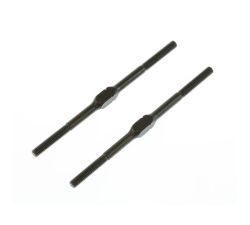 Тяги резьбовые с левой резьбой для опор в Бобруйске