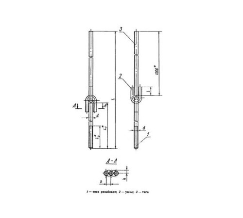 Тяги шарнирные резьбовые для подвесок трубопроводов в Бобруйске
