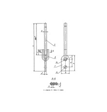 Тяги с серьгой для подвесок трубопроводов