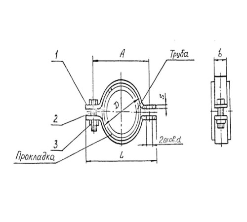 Подвески судовых трубопроводов Тип 1 в Бобруйске
