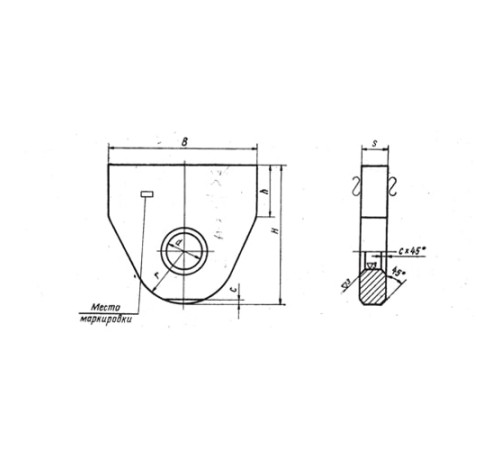 Проушины подвесок стальных трубопроводов в Бобруйске