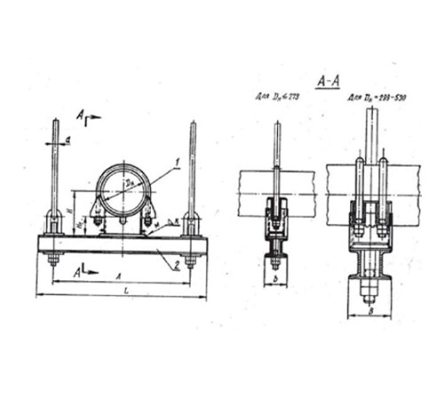 Блоки опорные хомутовые подвесок трубопроводов в Бобруйске