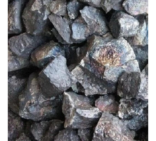 Ферромарганцы в Бобруйске для юридических лиц