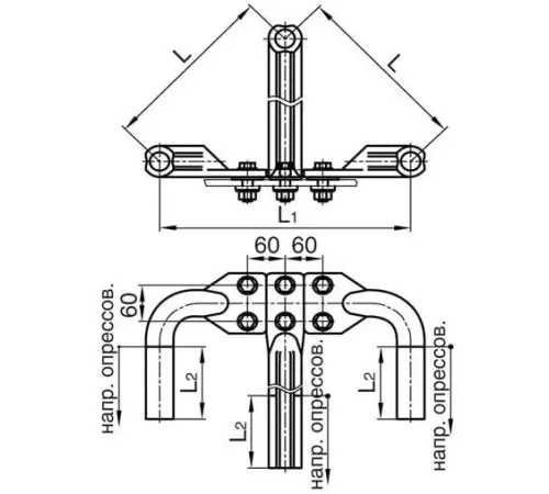 Аппаратные зажимы 3А2А в Бобруйске для ЛЭП