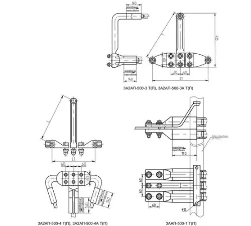 Аппаратные зажимы 3А2АП, ЗААП, 4А6АП, 5А2АП в Бобруйске