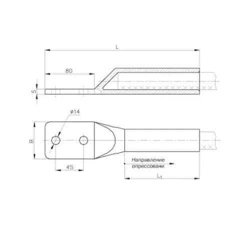 Аппаратные зажимы типа А2М в Бобруйске для юрлиц