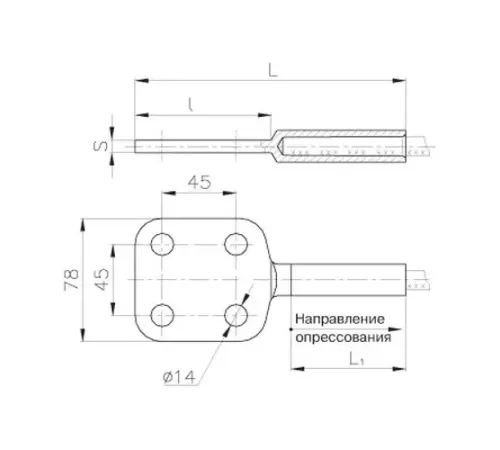 Аппаратные зажимы А4А в Бобруйске для юрлиц