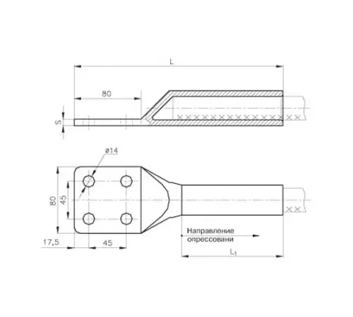 Аппаратные зажимы А4М в Бобруйске для ЛЭП