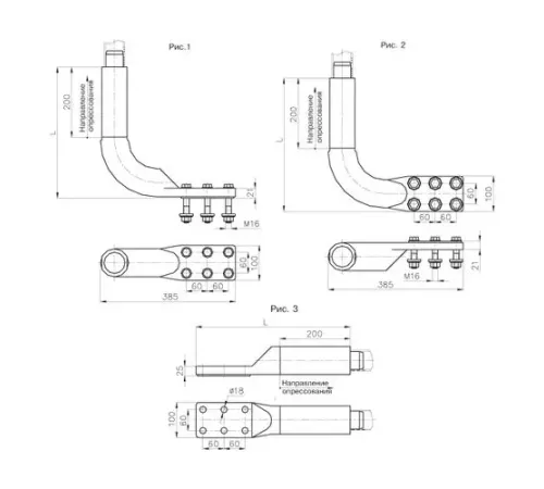 Аппаратные зажимы А6АП в Бобруйске для ЛЭП