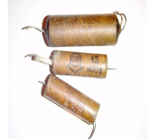 Бумажные и металлобумажные конденсаторы в Бобруйске для юрлиц