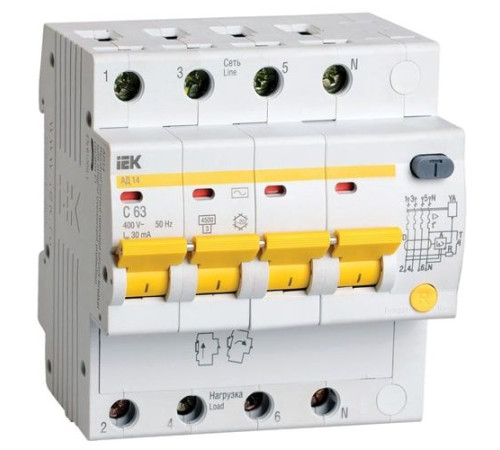 Четырехполюсные выключатели в Бобруйске для юридических лиц