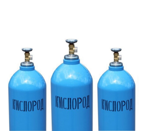 Кислородные баллоны в Бобруйске для юридических лиц