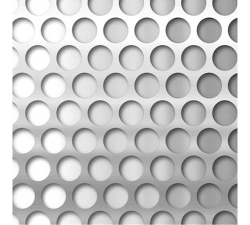 Листы перфорированные Rv 2.5x5 в Бобруйске для юрлиц