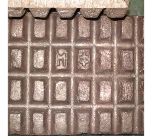 Медь фосфористая в Бобруйске для промышленности