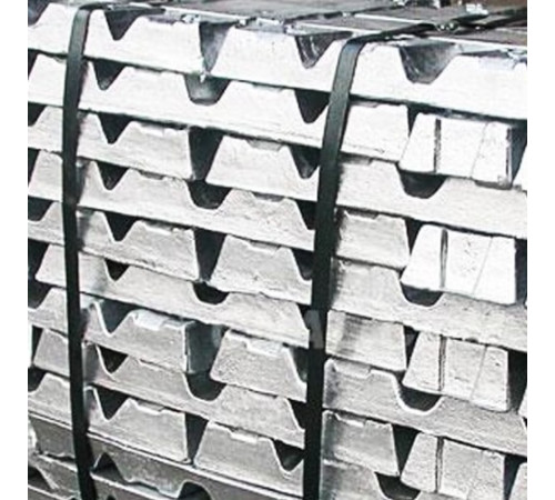 Слитки Монель в Бобруйске для промышленности