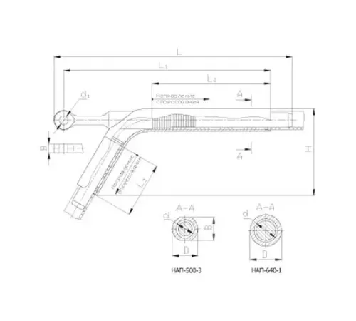 Натяжные прессуемые зажимы НАП для ЛЭП в Бобруйске