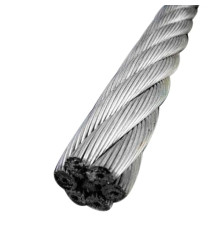 Трос нержавеющий