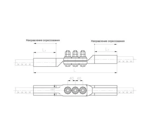 Переходные зажимы типа ПАС для ЛЭП в Бобруйске и Беларуси