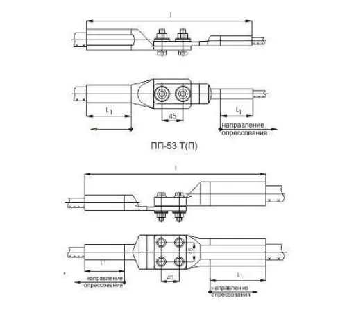 Переходные зажимы типа ПП в Бобруйске для юрлиц