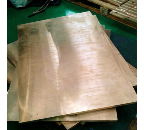 Листы рандоль в Бобруйске — Медь и сплавы для промышленности