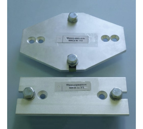 Шинодержатели типа ШК для электрооборудования в Бобруйске