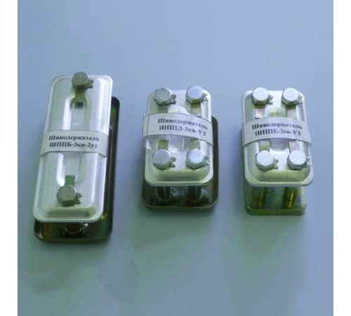 Шинодержатели типа ШПП в Бобруйске для юридических лиц