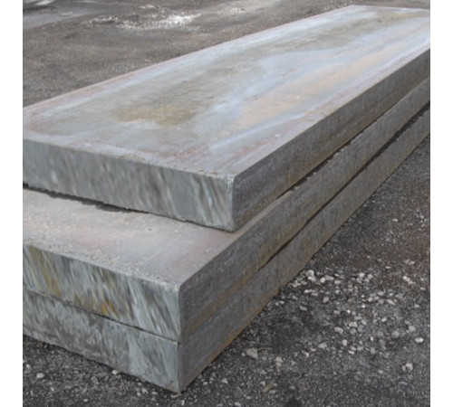 Слябы из прецизионных сплавов в Бобруйске от Спецметаллстрой