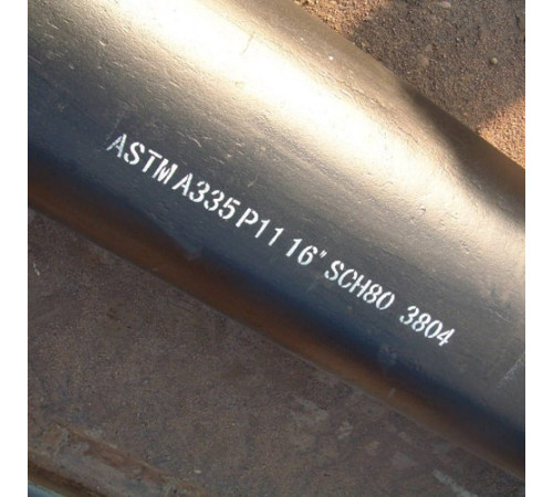 Трубы ASTM A335 в Бобруйске для промышленности