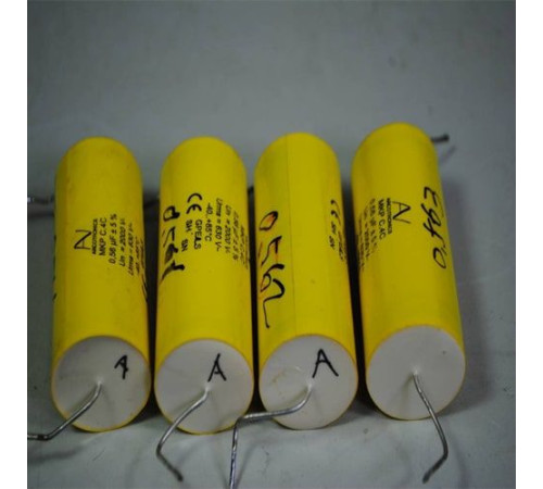 Высоковольтные пленочные конденсаторы в Бобруйске с доставкой